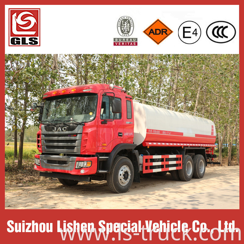 JAC Water Tank Truck 15t 240HP